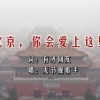香港十大中文金曲2018